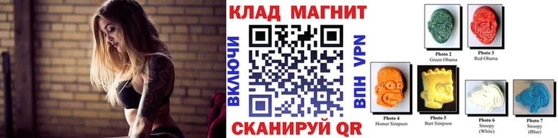 Купить Конопля  ТГК  Мефедрон  Сухой Лог