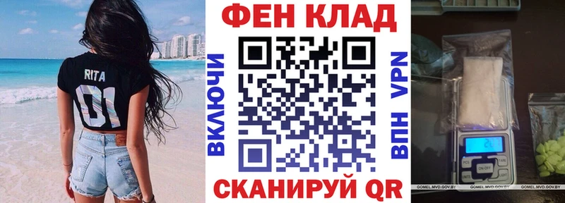 АМФЕТАМИН Premium  Купить где  Сухой Лог 