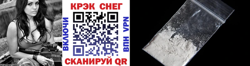 Купить  Сухой Лог  COCAIN Боливия 