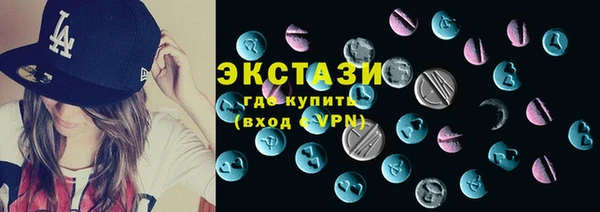 кокаин перу Алексеевка