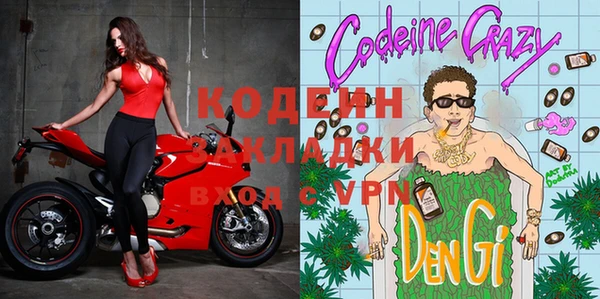 кокаин перу Алексеевка