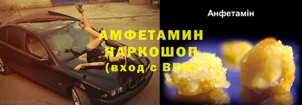 марихуана Алзамай