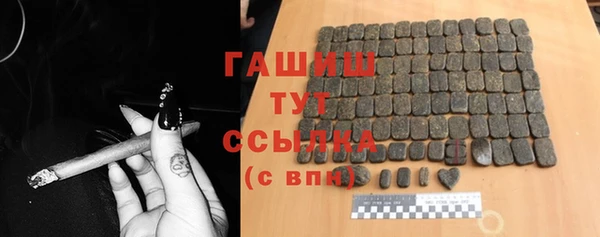 марихуана Алзамай