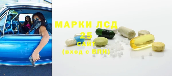марихуана Алзамай