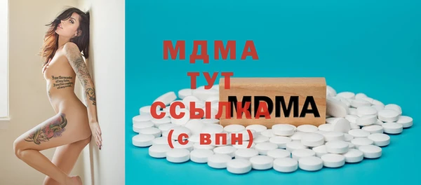 кокаин перу Алексеевка