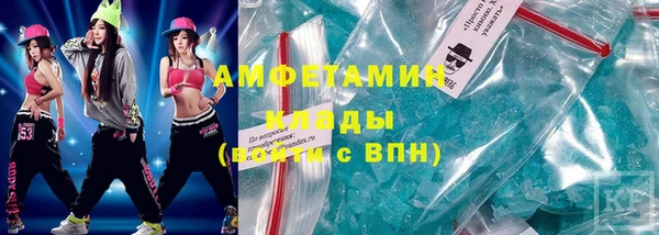 марихуана Алзамай