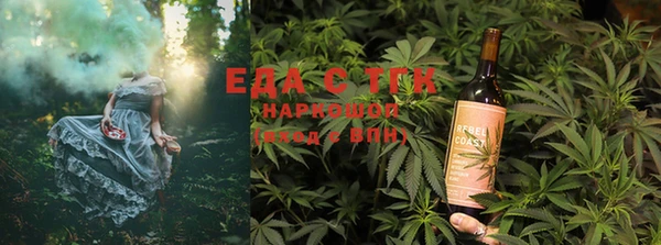 стаф Аркадак