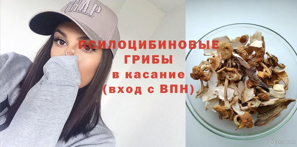 марихуана Алзамай