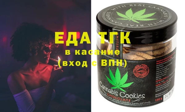 кокаин перу Алексеевка