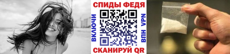 Купить где  Сухой Лог  Метамфетамин витя 