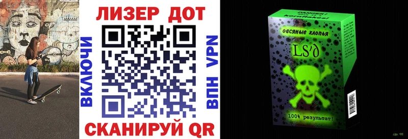 Наркотические марки 1500мкг  Купить где  Сухой Лог 